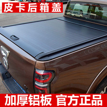 �L����/�L�E5/6/7/ɽ����/����ԽҰ��Ƥ��܇�����wβ���w�퉾����