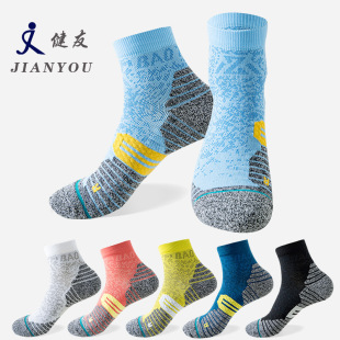 Socks Women's Spring and Summer New Towel Bottom Thickened Odor-proof Sports Socks Men's Marathon Running Fitness Pressure Socks