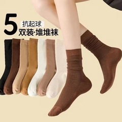 Cotton Fall/Winter Stocking Style Ankle Socks White Tall Socks Women's Autumn Boneless Tall Socks Non-Pilling Socks