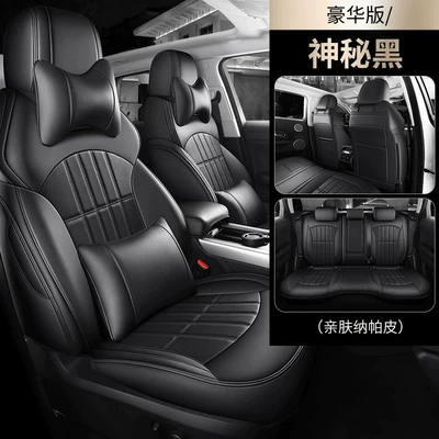 Modelə uyğun (Original) oturacaq örtükləri — Reina, Lafesta Special Leather - mysterious-black-deluxe-edition-five-seats-nappa-leather-fully-surrounded-by-front-and-rear-rows