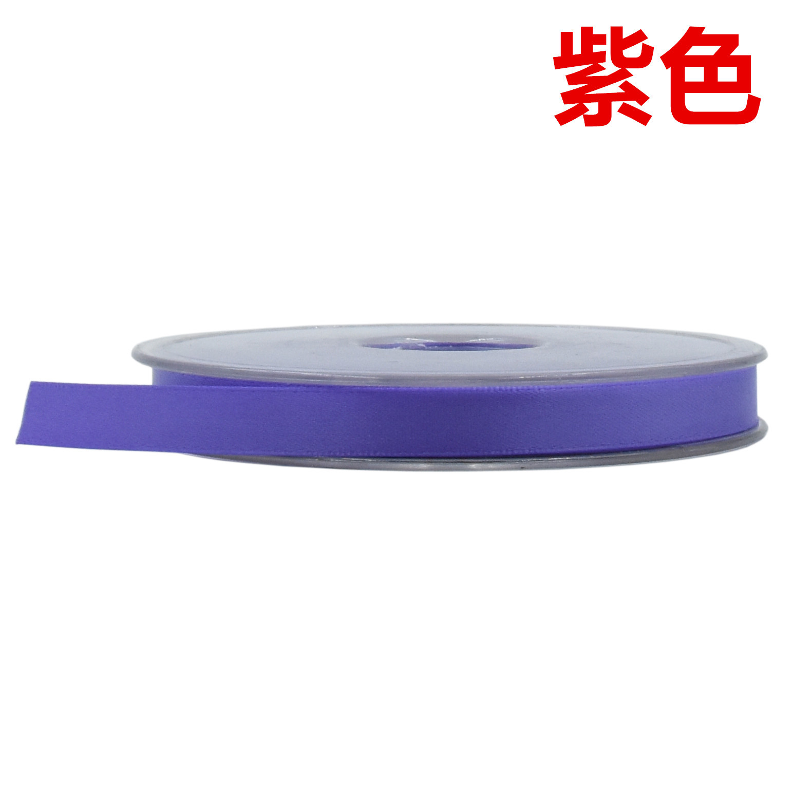 1cm de doble cara cinta de poliéster de cifrado 22 colores flores embalaje pastel arco cinta de seda DIY cinta de alta densidad