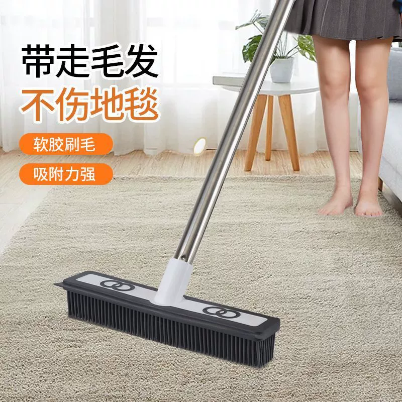Щетка для ковров QX, щетка с мягкой щетиной, бытовой коврик для ванной комнаты, специальная щетка для чистки волос, туалетная щетка с длинной ручкой для пола