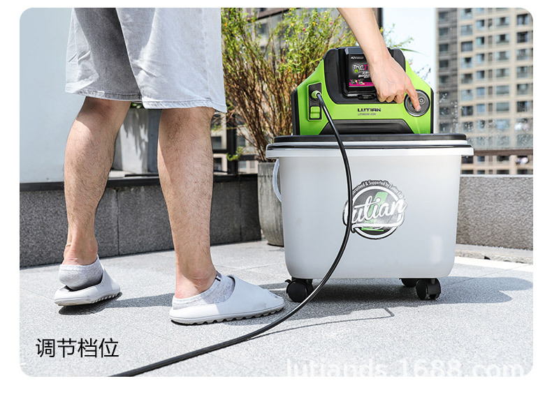 Green Field Wireless Car Washer Chuang T5 Household Rechargeable High Pressure Water Gun Grab Lithium Battery Car Brush Water Pump Cleaning Artifact