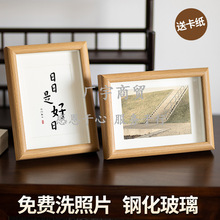 ϴƬӴӡտȫҸ[̨6a4diy