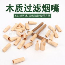 Сѩ�џ��쌍ľҧ���ֹ�ľ�|�^�V���־ퟟ������ʿС̖���߬F؛��