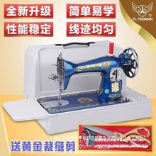 �p�x�C������ʽ�ÿpƽ܇�Ժ�C�^����̨ʽ늄�ƽ܇��y����p�C