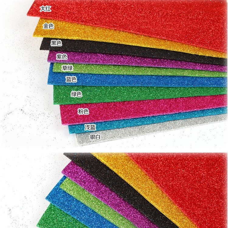 2MM A4金粉スポンジ紙サイズ約20*29センチ対外貿易卸売り|undefined
