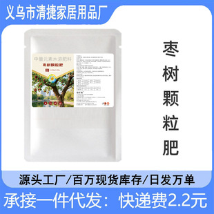 ���䌣�÷���ˮ�����ЙC�ͺϷ��҃����Զ����t���I�B�ʾ���w����