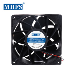 14050 Cooling Fan 14cm DC Fan 12V 24V 48V Inverter Fan 140*140*50 Cooling Fan