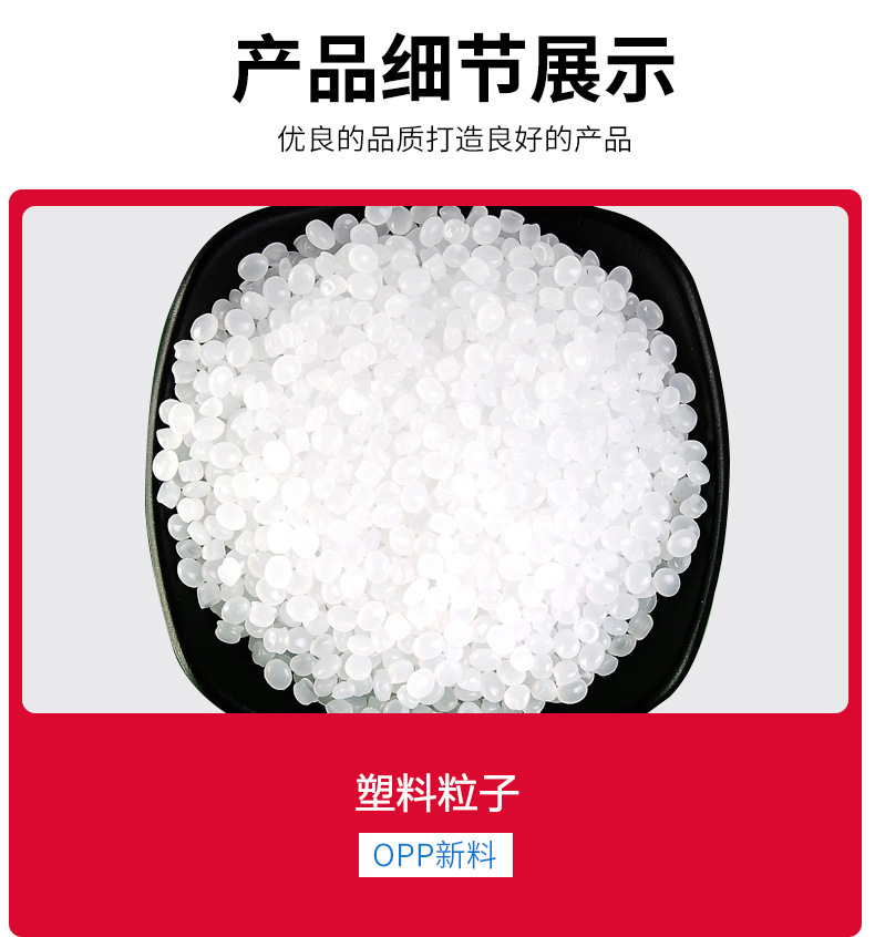 20923181819_1745955742