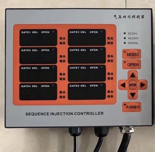 Time Sequence Controller Eight Sets of Air Pressure Oil Pressure Air Valve Oil Valve Needle Valve Timing Controller High Power Touch Screen