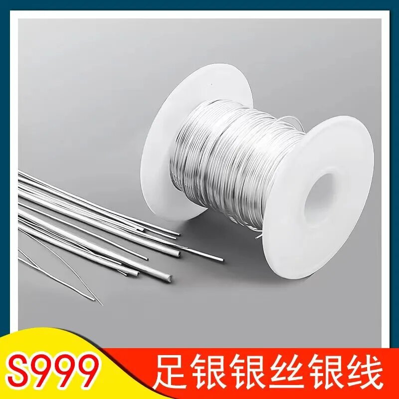 S999 Pure Silver Wire DIY Silver Wire Wooden Ring Jewelry Inlay Wire Conductive Handmade Material Silver Jewelry