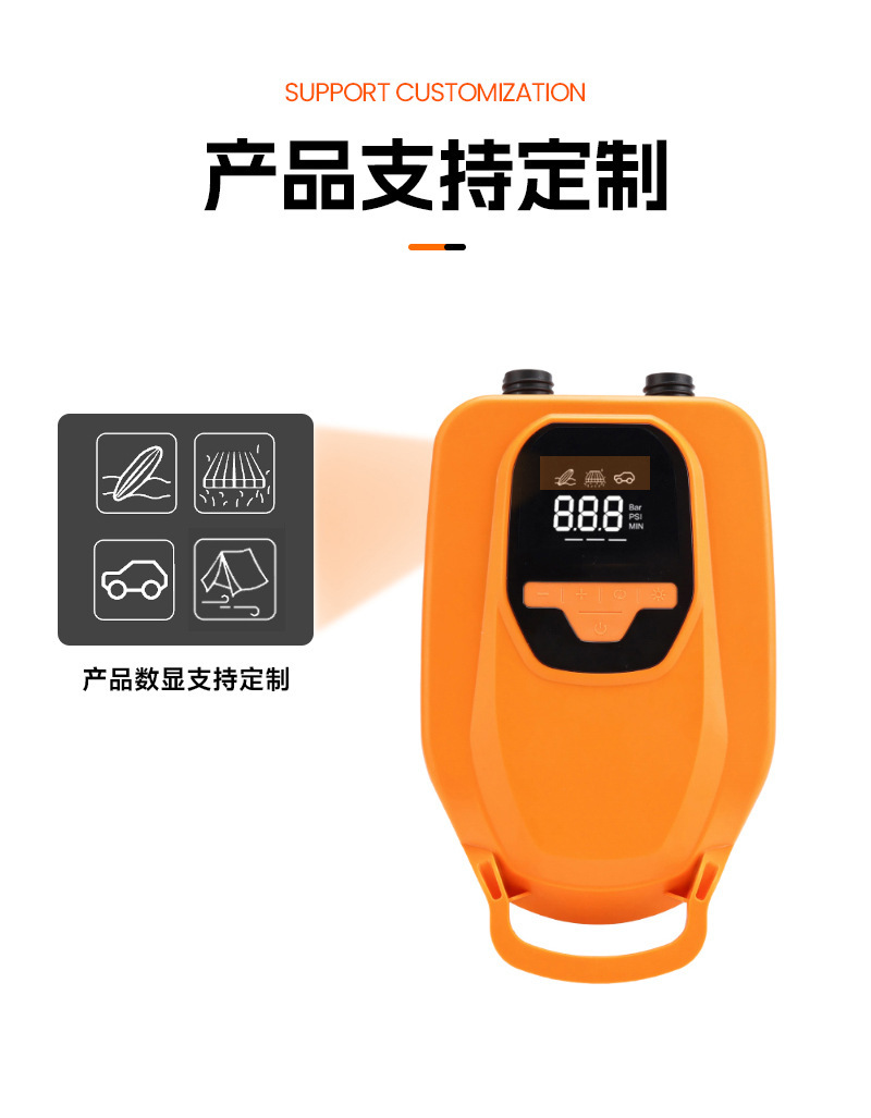 Emergency Wireless Car Air Pump, Digital Display Lighting and Inflating Dual-Purpose Air Pump, Outdoor Air Cushion Paddle Board Air Pump