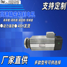 ���پ������늙C�X���и�늙C�����и�늙C���ཻ��ͬ������늙C