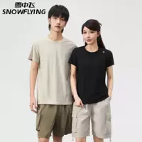 SNOW FLYING/Летающий в снегу прохладный солнцезащитный крем Летний ледяной шелк быстрый сухой короткий рукав для мужчин и женщин на открытом воздухе повседневный бег T