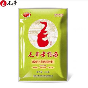 ë�����}������������350g*5���ؑc��ɫ�u���Ҝ����ᜫ�����{ζ��