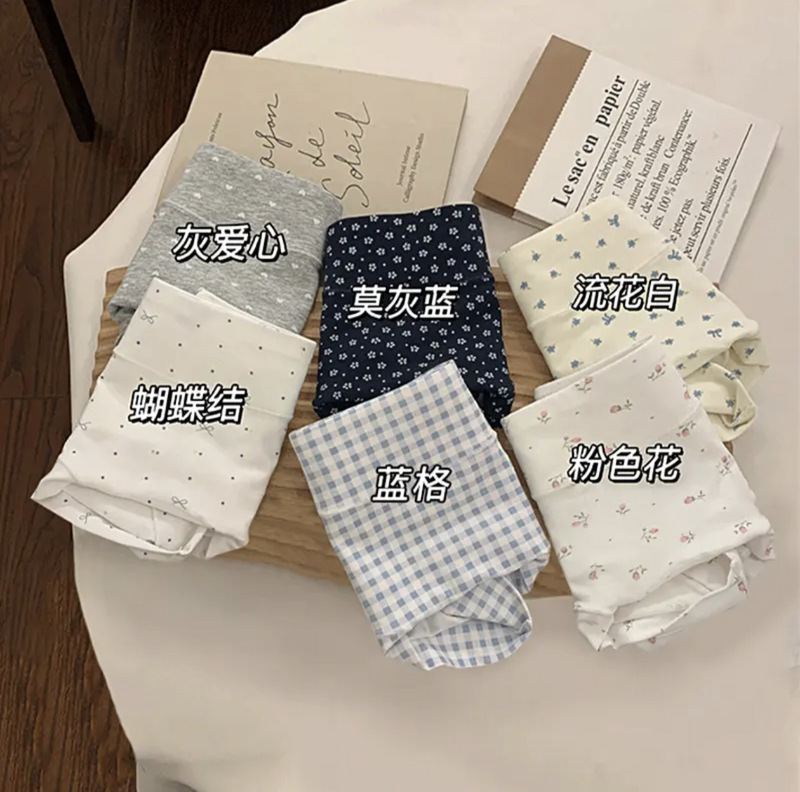 纯棉平角内裤女生包臀A类婴儿棉亲肤全棉大码女士中腰四角内裤女|undefined
