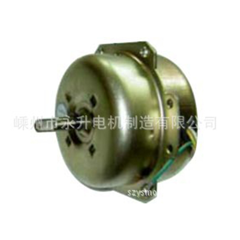 家用电器电机小型风扇电机微型直流振动减速电机批发