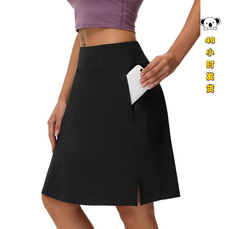 R 59885 Anti-glare Tennis Skirt