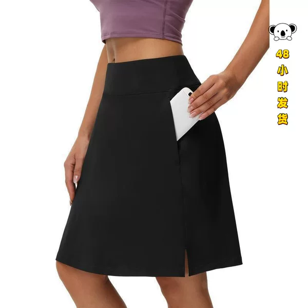 R 59885 Anti-glare Tennis Skirt