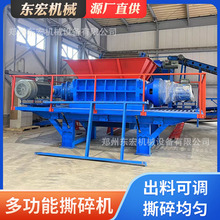 pSܷC ๦܏U˺C 󼈕ļC