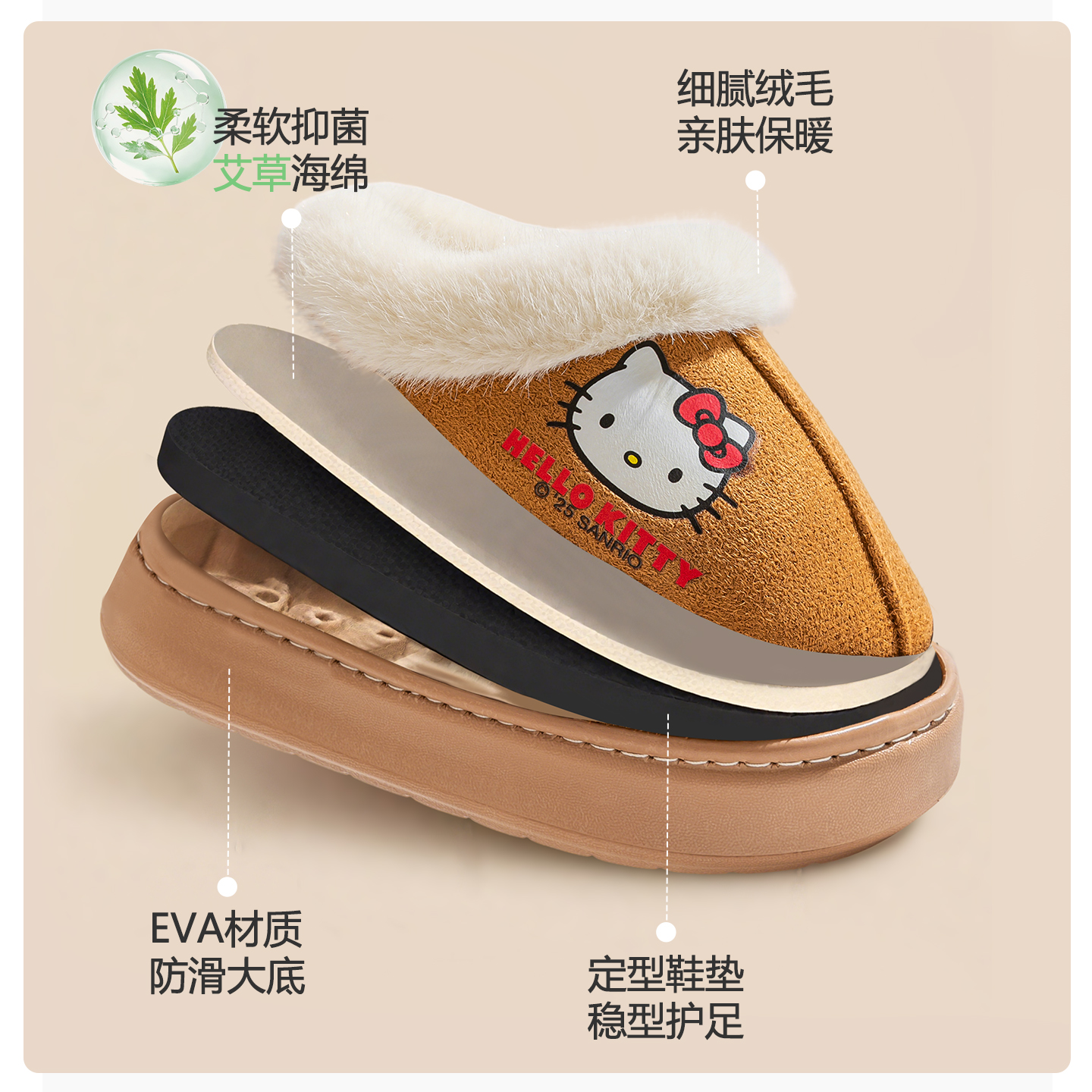 2025 nuevo Sanliou zapatillas de algodón para niños auténticas antideslizantes para interiores, zapatillas de peluche de invierno para padres e hijos