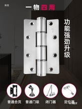 �[���TҺ����퓾��_�Ԅ��P�]���ᾏ�_ľ���T����λ��������T