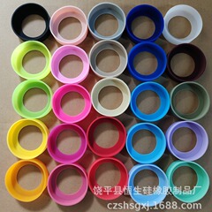 6.5/8.0/10cm保温カップ足シリカゲルカバーカップ底シリカゲルワッシャー摩耗防止保温カップ底サポート