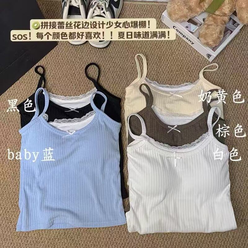 Camisole-Style Women's Summer Top with Lace Trim and Bow, Sweet and Pure Style, Can Be Worn Outside, Comes with Built-In Chest Pads for a Beautiful Back Camisole-Style Women's Summer Top with Lace Trim and Bow, Sweet and Pure Style, Can Be Worn Outside, Comes with Built-In Chest Pads for a Beautiful Back