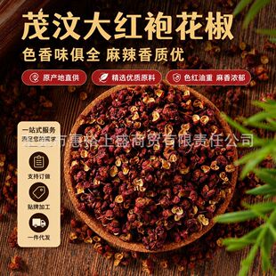 �Ĵ�ï���t�ۻ����ؼ���t�ۼt�����ۼ��������{�ϴ������ϴ�ȫ