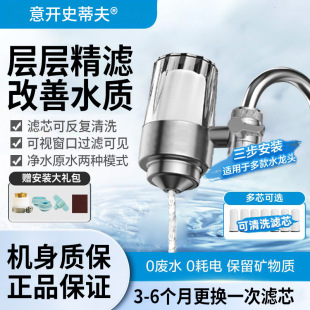 ͸����304���P�ˮ���^��ˮ������ֱN�����VĤ�^�V��