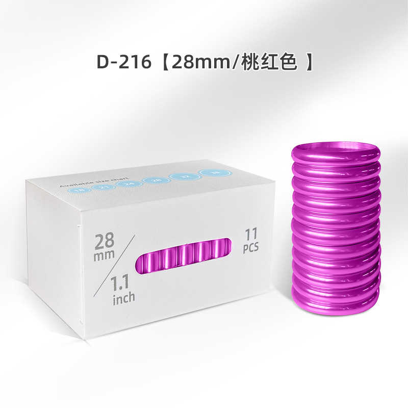 28mm 핑크
