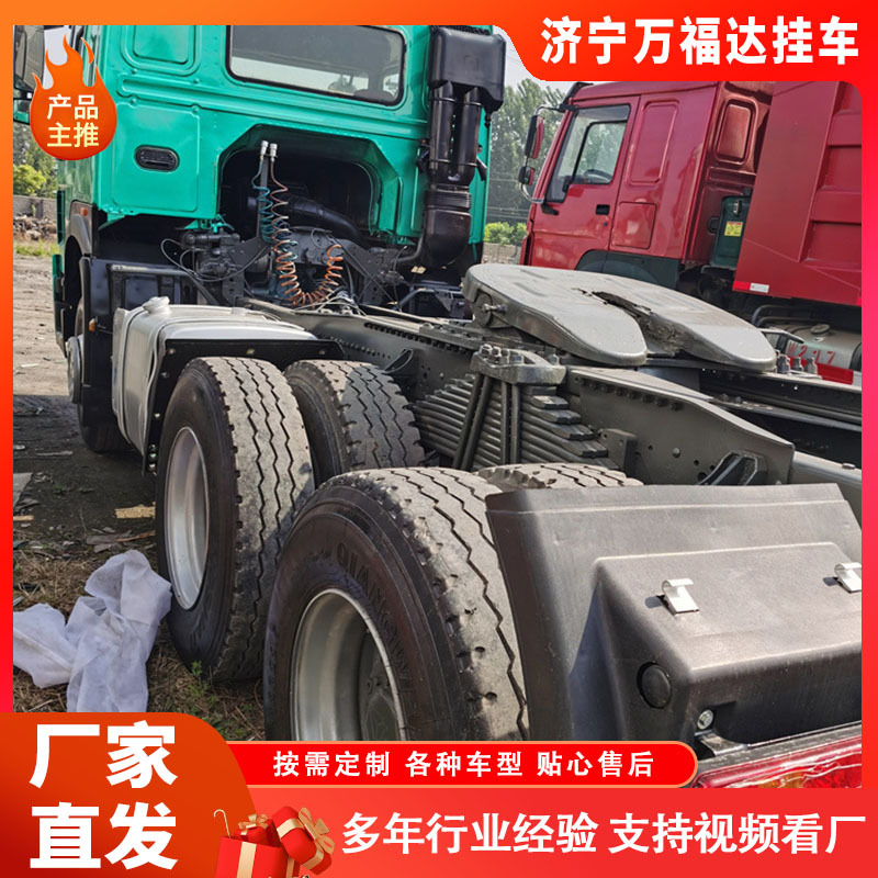 Export Second-Hand Howo Mixing Transport Truck Concrete Transport Tank Truck Rear Eight-Wheel Commercial Mixing Cement Mixing Truck