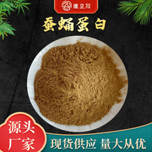 �QӼ���׷�98%  �QӼ����  �QӼ��ȡ� 1KG��ӆ �F؛���]��