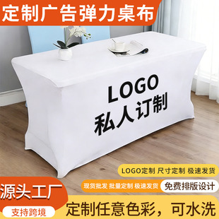 �羳����ţ�̽z���׿�ӡ�Ʋ�ɫlogo�L�������Qչ��������������