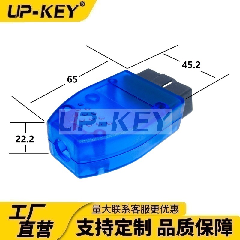 OBD麻点外壳J1962连接器手柄OBD连接器诊断插头连接器