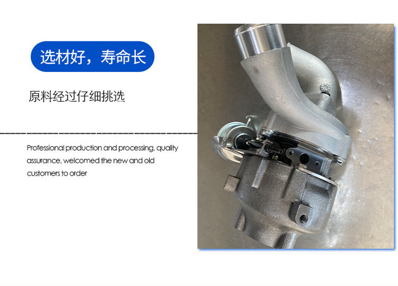 Bv4328200-4A480 Turbocharger for Car Engine Booster Accessories Factory Supply