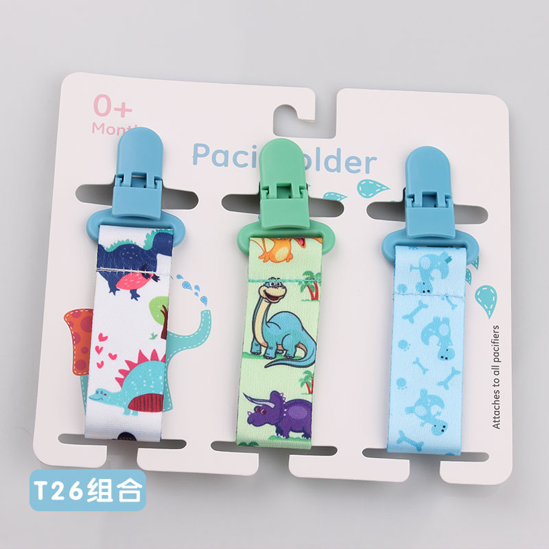 Spot] INS Amazon tres combinaciones de tarjetas de papel engrosadas cadena de chupete para bebés cadena anti-caída de juguetes de mordedor