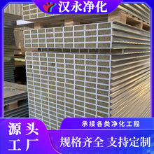 �Ĵ����V���ރ������пղ��V��䓰岣�V�Aо�������͸ߜ�A1��