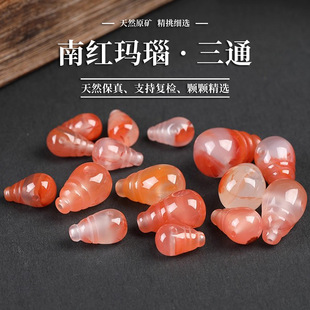 ��Ȼ�ϼtһ�w��ͨ��֦�����h���t����y�M���ִ�����diy�Ʒ���