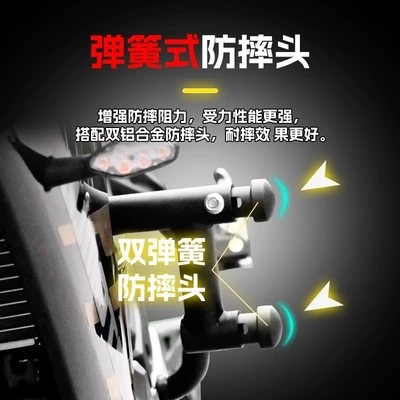 Sai 550Es Bumper Anti-Collision and: Motorcycle bumper