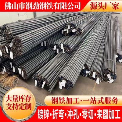 Qingyuan wholesale Retail Finishing thread steel PSB830 Finishing thread steel PSB930 Nut Can be cut