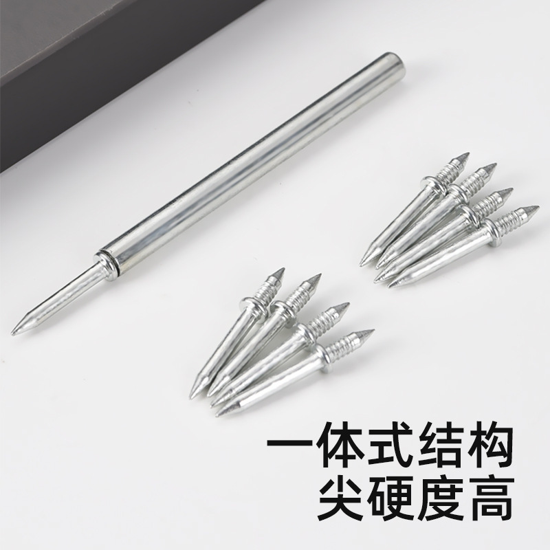 新品单头双向羊角钉实木踢脚线无痕钉免打孔独角双头反扣钉袋装|undefined
