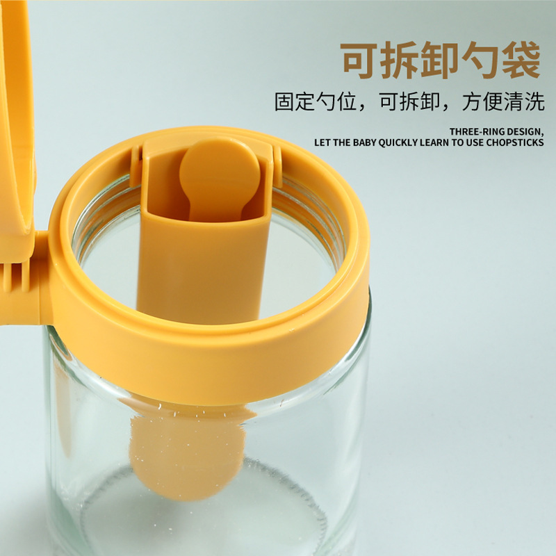 キッチン家庭用スパイス瓶スプーン付き塩瓶ガラスチキンエッセンス瓶調味料ボトル調味料収納ボックス密封防湿ボックス|undefined