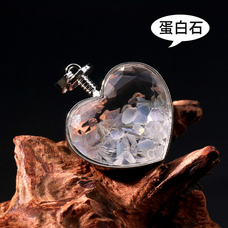 D65天然石吊坠爱心幸运瓶紫水晶粉晶吊坠许愿瓶天然石碎石瓶项链|undefined
