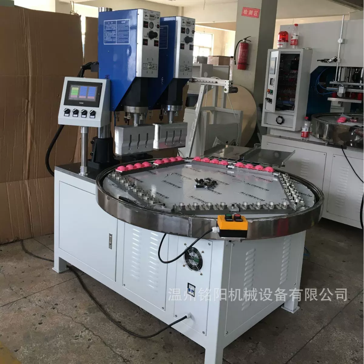 蟑螂药焊接超声波塑胶熔接机