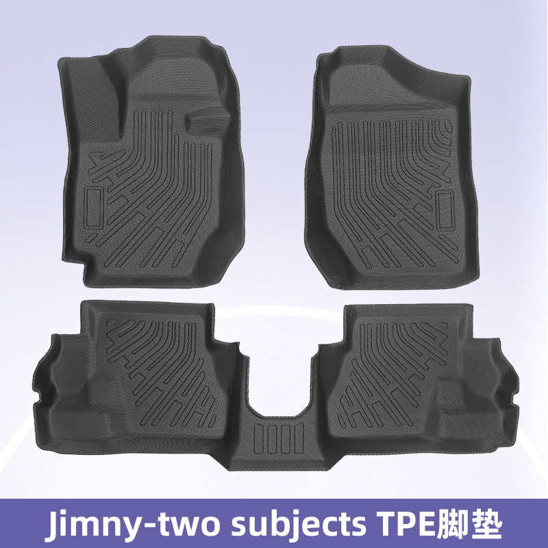 Para Jimmy-Two Subjects TPE Foot Pads 3D All Weather Backpack Pads