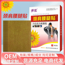 �����i�����Ȱ��ݸ�ș�N���jѨλ���������N�S��ֱ�Nֹʹ�ݱ��䷽