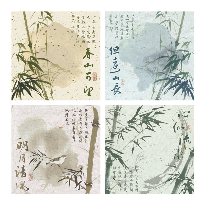 Guofeng bambú cuaderno de notas estilo antiguo alto valor facial rasgable caligrafía poesía no adhesiva papel de etiqueta material de contabilidad