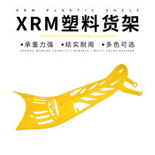 XRM Ħгװǰ XRM ϻܰװԼ